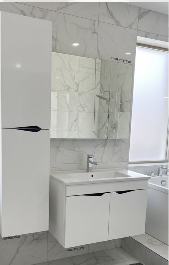 Damla Komple MDF Banyo Dolabı — Minelli