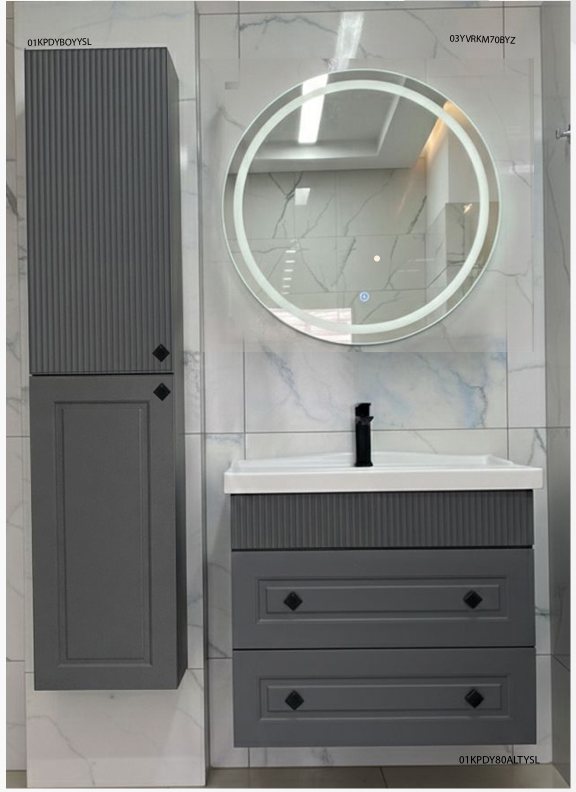 Kapadokya Membran Kapak Banyo Dolabı — Minelli